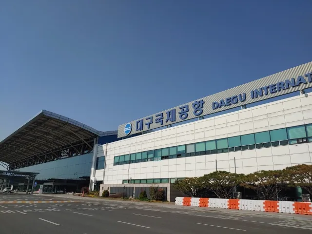 대구국제공항 전경