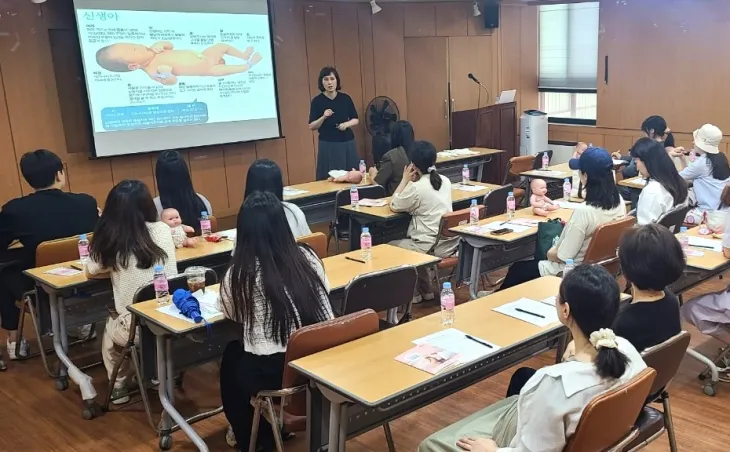 서울 동작구의 ‘임신부 출산교실’. 동작구 제공