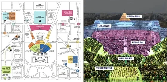 미국 의회 준비위가 공개한 취임식 좌석배치도와 2017년 트럼프 1기 취임식 모습. 의사당 인근 숫자 표시 구역이 좌석, 나머지는 입석이다. 사진=JCCIC 홈페이지 캡처