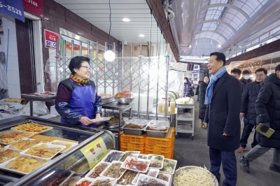 “성북구 전통시장은 설맞이 특별 이벤트로 풍성”