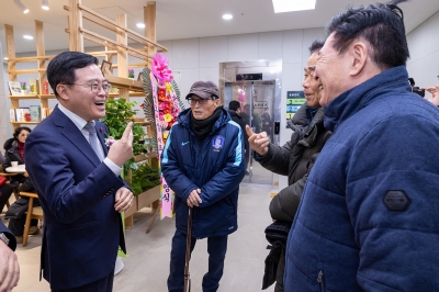 어린이부터 할아버지까지… 함께 즐기는 강서