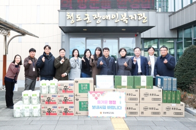 이선희 경북도의원, 설맞이 사회복지시설 위문