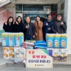 박선하 경북도의원, 설 명절 맞아 뜻깊은 온정 전달