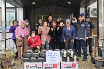 남진복 경북도의원, 설 명절 맞아 뜻깊은 온정 전달