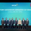 KT&G, 튀르키예 공장 생산 설비 2배 증설