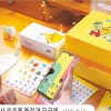 포켓몬·포차코·무너… 캐릭터 품은 이통사 ‘키즈폰’ 삼국지 대결
