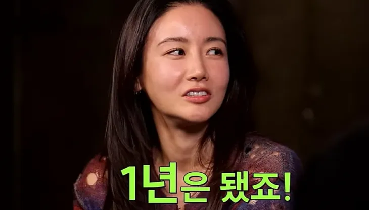 배우 황우슬혜. 유튜브 채널 ‘짠한형 신동엽’ 캡처