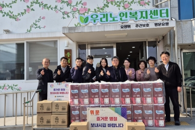 최병근 경북도의원 “어르신들이 늘 건강하고 편안하시길 바랍니다”