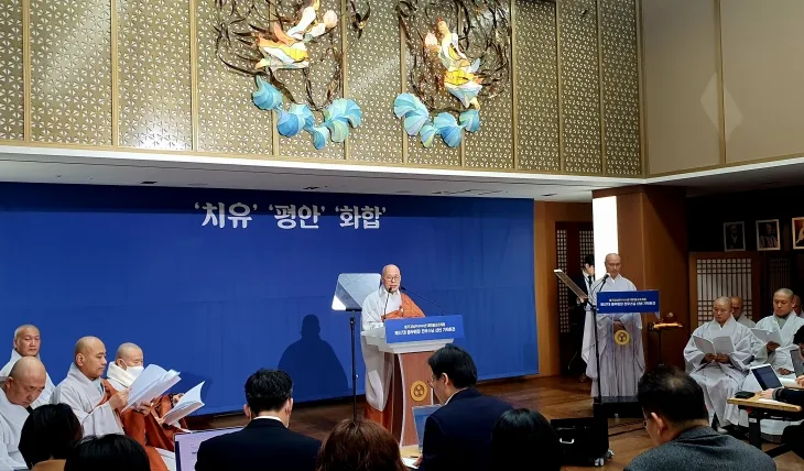 서울 종로구 한국불교역사문화기념관에서 열린 대한불교조계종 신년 기자간담회에서 진우 스님이 올해 계획을 밝히고 있다.