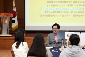 학교 밖 청소년 챙기는 동작구... 교통비 지원해 고립 해소