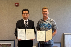 선문대, 미국 하와이주립대와 ‘인문사회 인재양성’