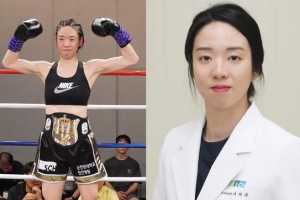 대학병원 의사 복서 서려경, 세계 챔피언 결정전 판정패