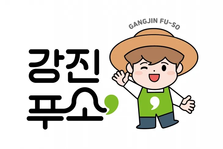 ‘푸소’(FU-SO) 체험 이용권.