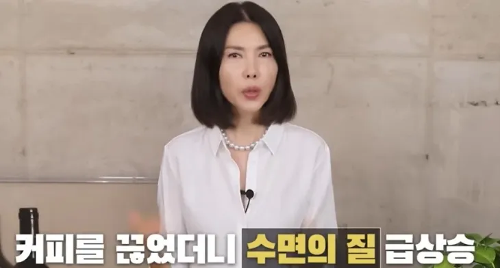 아나운서 출신 방송인 백지연. 유튜브 채널 ‘지금백지연’ 캡처