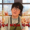 thumbnail - 성시경 “미친X 취급”…노예계약 관행 폭로