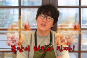 성시경 “미친X 취급”…신인시절 소속사 노예계약 관행 폭로