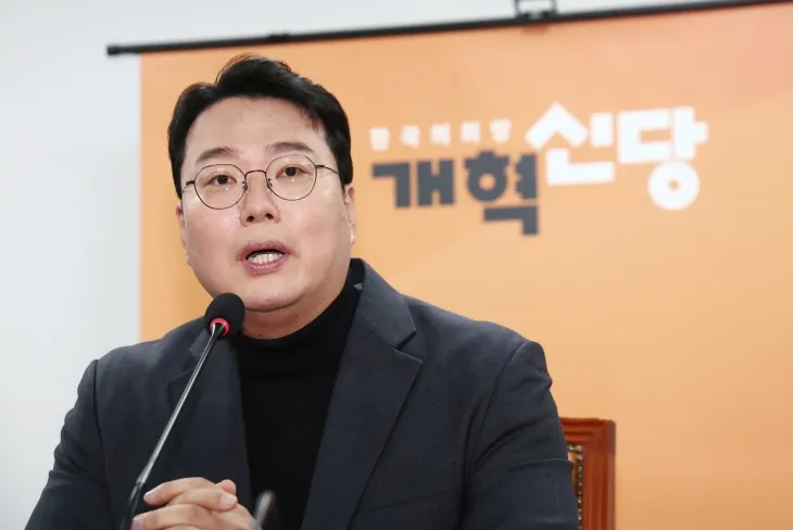 당원소환 관련 발언하는 천하람 원내대표