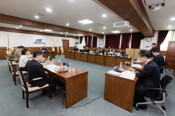 광양만권경제자유구역청의 제147회 광양만권경제자유구역 조합회의 임시회 모습.