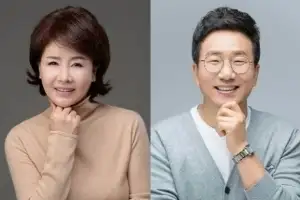 ‘선우은숙 친언니 강제추행’ 유영재 결국…징역 2년6개월 확정