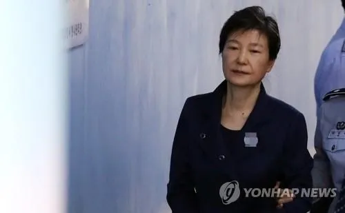 박근혜 전 대통령. 연합뉴스