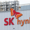 ‘딥시크 쇼크’에 SK하이닉스 10% 급락세…삼성 “다양한 시나리오 주시 중”