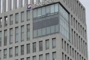 인사처, 부처 최초 임신 공무원 주 1회 재택근무 ‘의무화’