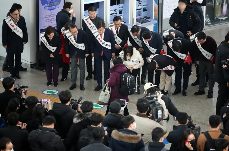 국민의힘, 설 귀성 인사