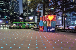 강남역, 걷고싶은 거리로 새단장