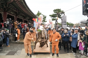 “새봄이 터졌소이다”… 제주, 탐라국 입춘굿 2월 2일 개막