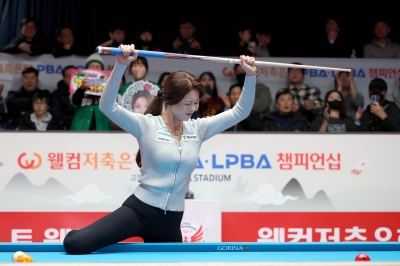 당구 여제 김가영 연승행진 38에서 멈췄다…김예은, 김가영 연승행진 저지