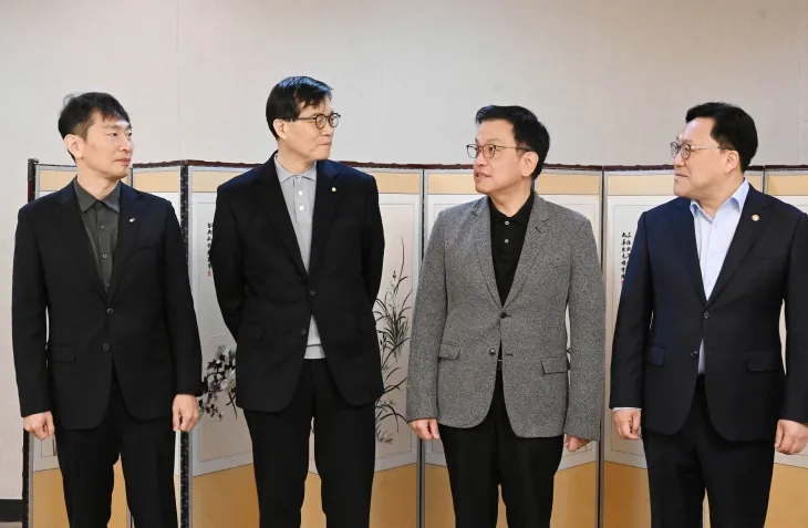 최상목 대행, F4 회의 주재… 금융·외환시장 대응 방안 논의