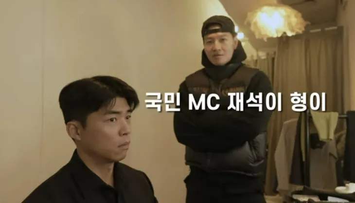 가수 김종국(오른쪽). 유튜브 채널 ‘김종국’ 캡처