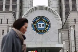 법원 “고려아연 임시주총서 영풍 의결권 제한은 위법”