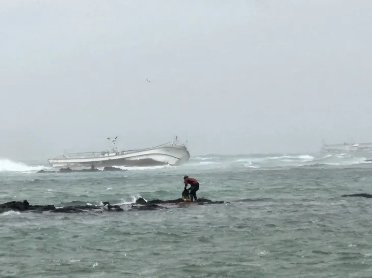 제주도소방안전본부 제공