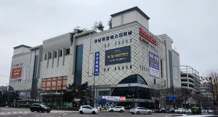 성남종합버스터미널 전경(성남시 제공)