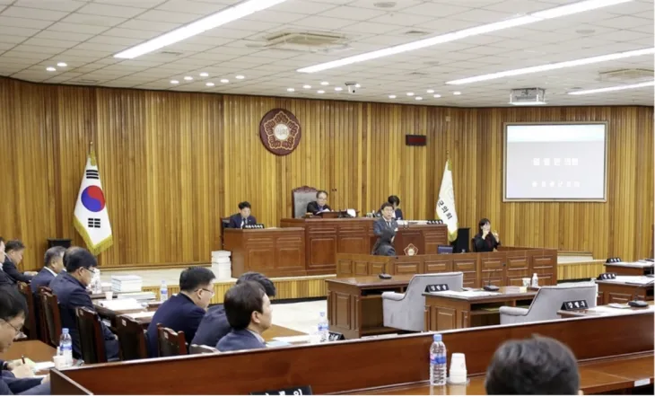 전남 영광군의회