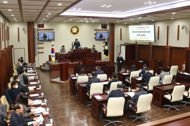 5일 제292회 임시회를 개회한 광명시의회. 광명시의회 제공
