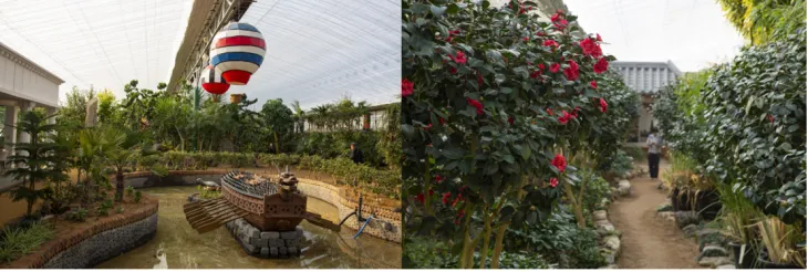 ‘가평 이화원’