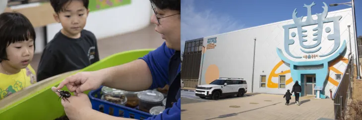 ‘시흥 벅스리움’