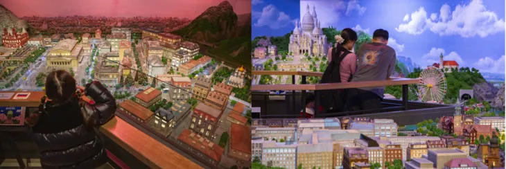 ‘오산미니어처빌리지’