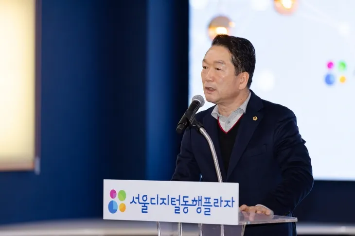 축사하는 김태수 주택공간위원장