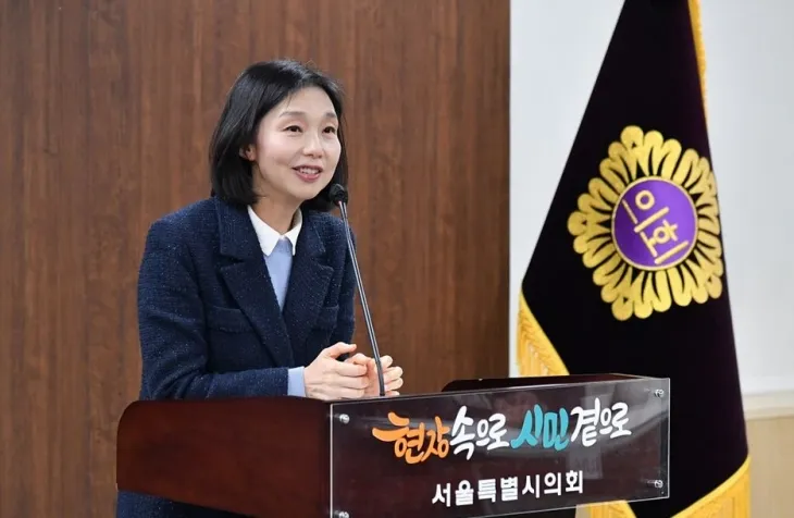 지난 6일 열린 제5기 민원해소자문단 위촉식에서 인사말을 하는 최호정 의장