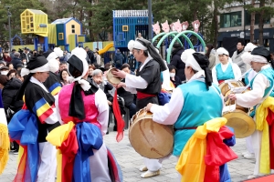 성동구, 정월대보름 민속놀이 한마당 개최…을사년 안녕과 건강 기원