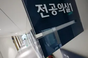 복귀 희망 사직 전공의들, 박주민 의원 만나 ‘9월 복귀’ 논의