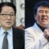 박지원, 故 송대관 애도 “용서를 빈다”…무슨 인연?