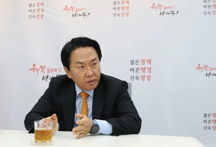 이성헌 서울 서대문구청장. 서대문구 제공
