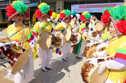 부산 남구, 정월대보름맞이 지신밟기