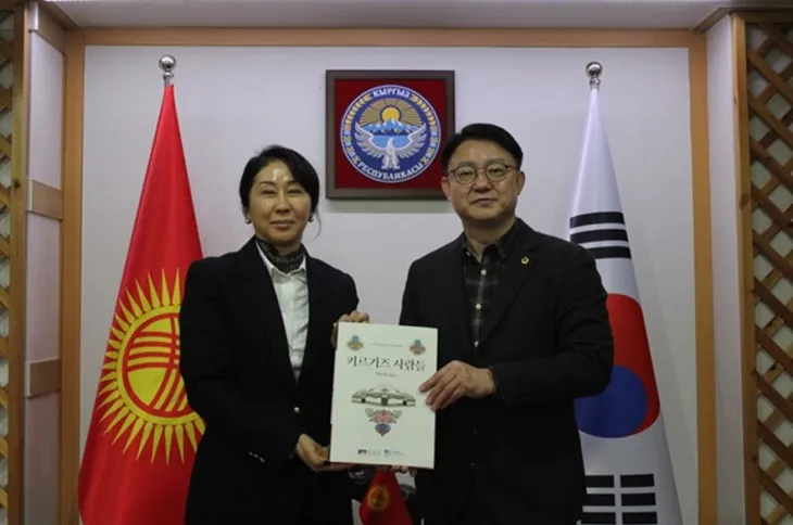 주한 키르기스스탄 대사와 김춘곤 의원