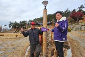 신안군, 개인 정원주에게 상하수도 요금 감면