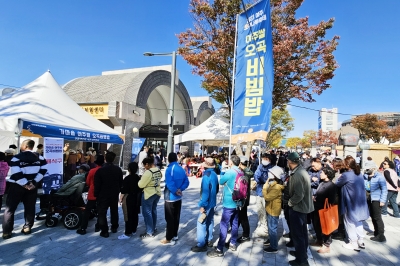 여주 오곡나루 등 ‘경기대표관광축제’ 19곳 선정